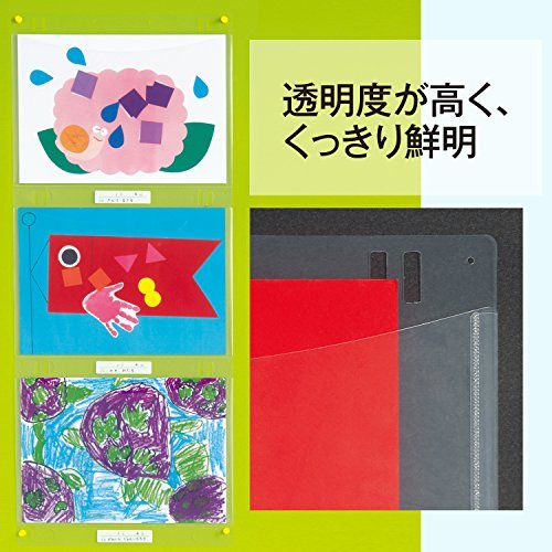 プラス 掲示用ポケット 作品ホルダー 四ツ切 ヨコ 10枚入 98-029_画像5