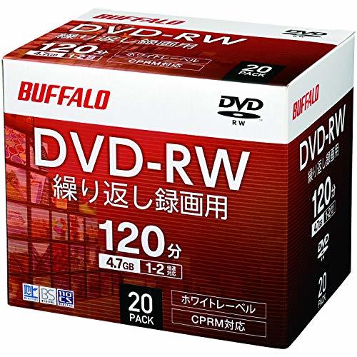 バッファロー DVD-RW くり返し録画用 4.7GB 20枚 ケース CPRM 片面 1-2倍速 【 ディーガ 動作確認済み 】 ホワイトレ_画像1