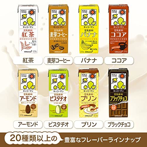 kiko- man low sugar quality soybean milk drink wheat . coffee 200ml ×18ps.@[ calorie 50%OFF]