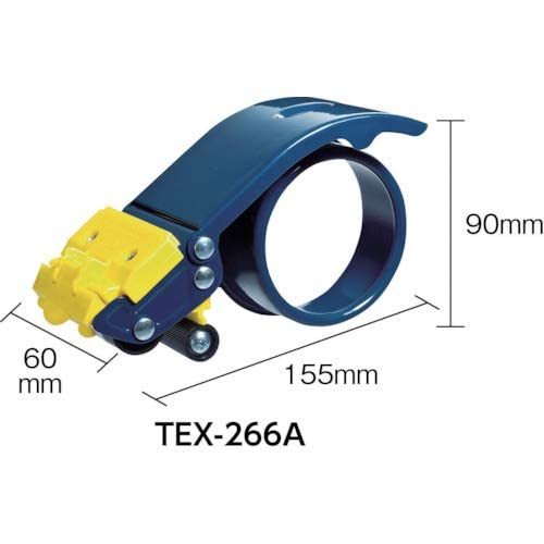 TRUSCO(トラスコ) テープカッター スチールタイプ セーフティカバー付 最大テープ幅50mm TEX-266Aの画像2