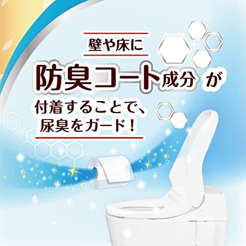 エリエール トイレットペーパー 消臭プラス 25m×72ロール(12ロール×6パック) ダブル パルプ100% しっかり香る フレッシュクリアの_画像5