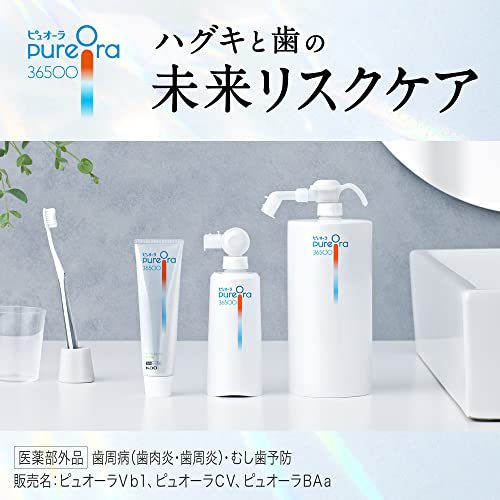 [ high density fluorine combination ]PureOra 36500 medicine for multi care paste is migaki full -ti jasmine 85gpyuo-la tooth paste tooth . sick ..