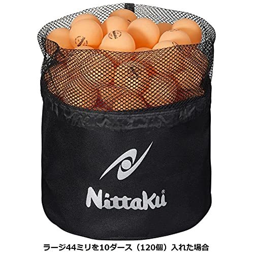 ニッタク(Nittaku) 卓球 メニーズボールケース NL-9221 幅24×高さ43(cm)_画像4