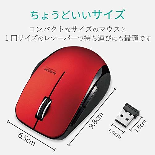  Elecom mouse wireless ( receiver attached ) M size 5 button ( to return *.. button installing ) quiet sound red M-FBL01DBXSRD
