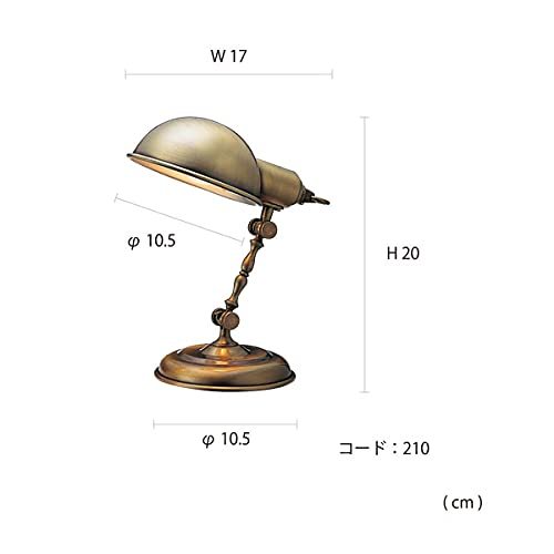 INTERFORM INC. インターフォルム デスクライト テーブル ゴールド レトロ ヴィンテージ CLASSIC クラシック LT-210_画像7