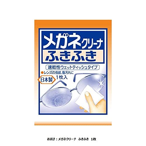 【まとめ買い】トイレの消臭元 ふんわり清潔せっけん トイレ用 消臭 消臭剤 280ml×4個(おまけ付) 小林製薬_画像2