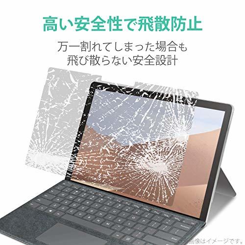 エレコム Surface Go3 (2021年) / Go2 (2020年) / Go (2018年) 10.5インチ 保護フィルム リアルガラ_画像3