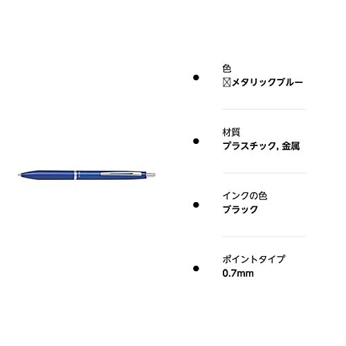 PILOT 油性BP アクロ1000 07 ML BAC-1SF-ML 化粧箱_画像4