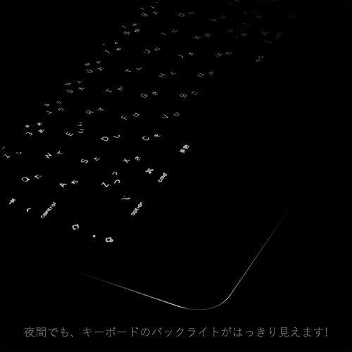 iPad Pro 12.9 Magic Keyboard TPU材質 キーボードカバー (対応 日本語JIS配列 12.9 インチ) / 保護カ_画像8