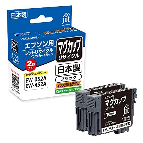 ジット エプソン(EPSON) MUG-BK 対応 2個セット リサイクルインク 日本製 JIT-NEMUGB2PW ブラック 通常_画像1