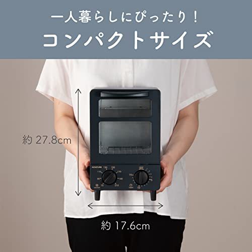 コイズミ オーブントースター 目玉焼きトレー付き 無段階温度調節機能 15分タイマー 1枚焼き コンパクト ブラック KOS-0601/K_画像4