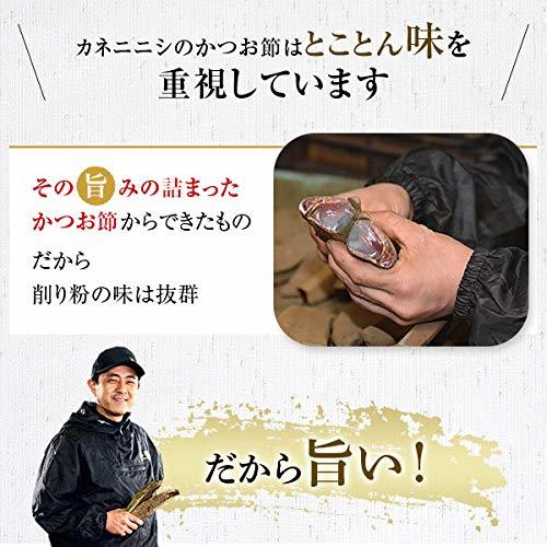 kaneninisi Кацуобуси стружка мука 450g местного производства порошок суп без добавок для бизнеса Кагосима префектура производство наша компания производство 