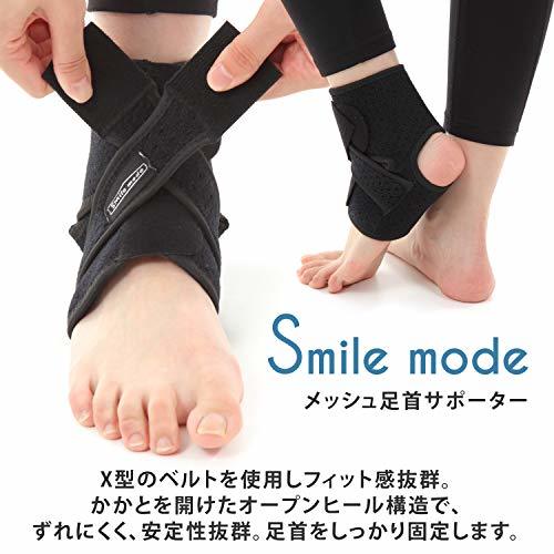 smile mode 足首 サポーター 足 固定 保護 捻挫 有痛性外脛骨足 アキレス腱 メッシュ 通気性 薄型 テーピング スポーツ用 日常用_画像2