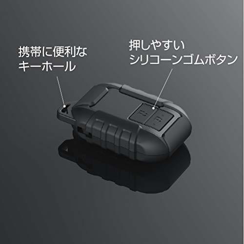 星光産業 車種専用品 ジムニー専用 EXEA スマートキーカバータフネス EE-228 JB64・JB74専用_画像4