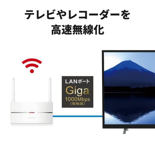 バッファロー WiFi 無線LAN 中継機 Wi-Fi 5 11ac 866 + 300Mbps コンセント直挿し/据え置き可能モデル 日本メー_画像6