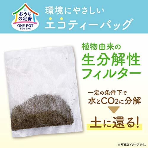 伊藤園 ワンポット 抹茶入り緑茶 ティーバッグ お得用 2.5g ×120袋_画像4