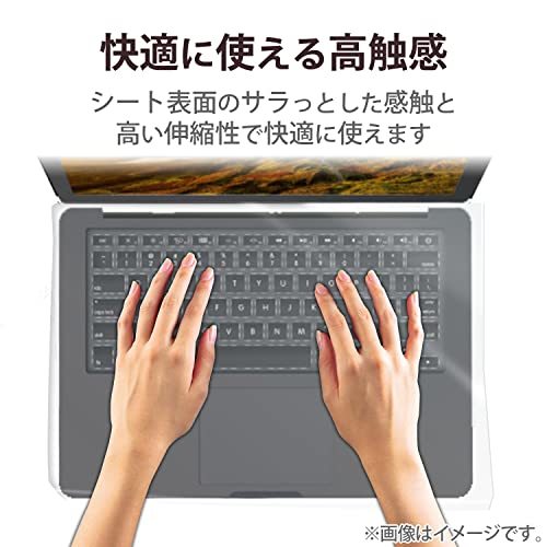  Elecom keyboard cover free type large Note size PKU-FREE4
