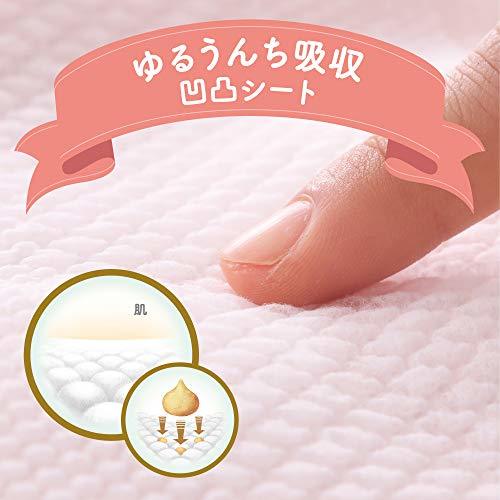 [ tape newborn baby size ]me Lee z First premium (. birth ~5000g) 2 times soft cashmere Touch white 20 sheets 