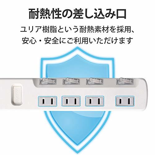 エレコム 電源タップ 個別スイッチ 省エネ スイングプラグ 4個口 2m ホワイト T-E5A-2420WH_画像5