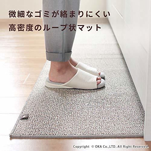 オカ PLYS base (プリスベイス) キッチンマット 約45×120cm (オレンジ) 日本製 洗える_画像5