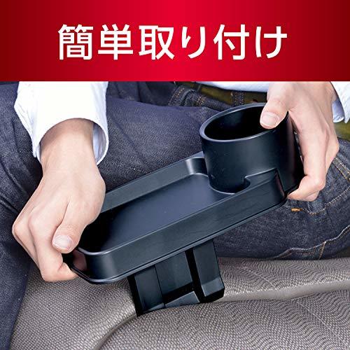 seiwa(SEIWA) в машине товар bench seat специальный tray держатель для напитков есть черный WA72