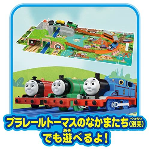 タカラトミー プラレール トーマス GOGOトーマス おでかけ立体マップ 電車 おもちゃ 3歳以上_画像5