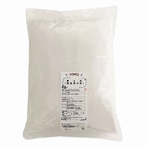 春よ恋100% 国産強力粉 2.5kg 富澤商店 パン用粉 強力粉 小麦粉 北海道産 国産 業務用 春よ恋_画像1