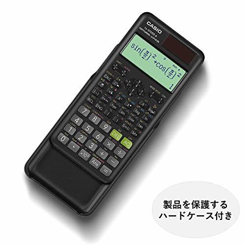  Casio scientific calculator the smallest minute piled minute * statistics count * mathematics nature display 394. number * function fx-375ESA-N