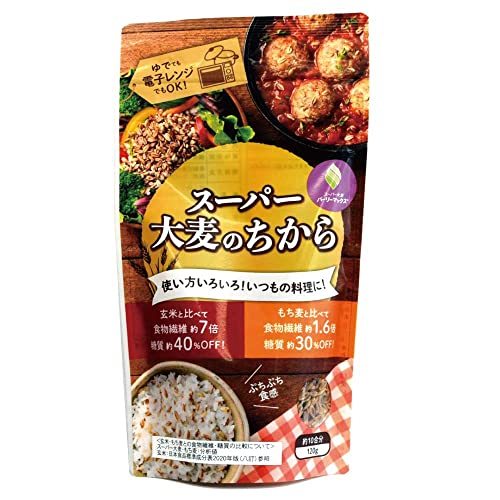 食物繊維量がもち麦の1.6倍「スーパー大麦のちから」(120g＊5袋)_画像1