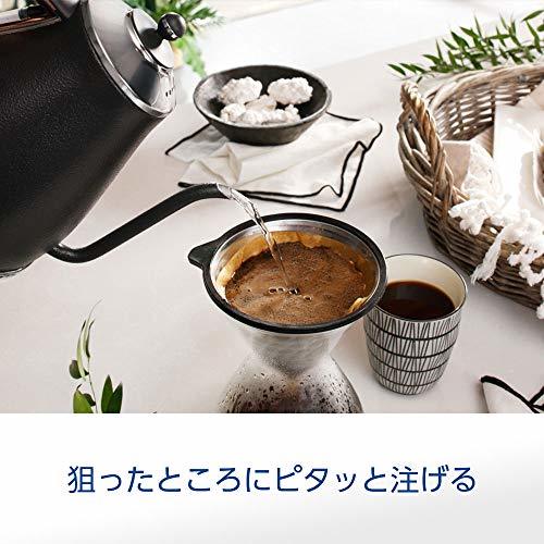 te long gi(DeLonghi) electric Cafe kettle Aiko na gray 1.0L KBOE1220J-GY