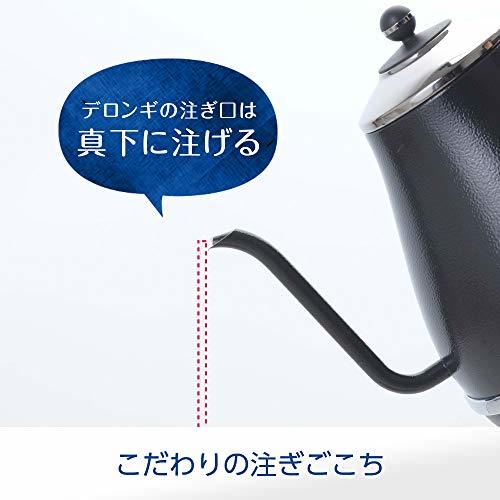 te long gi(DeLonghi) electric Cafe kettle Aiko na gray 1.0L KBOE1220J-GY