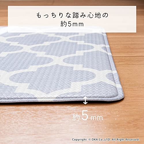 oka(OKA)sasa..... mat kitchen mat approximately 45cm×180cm gray (mo rocker n) (...PVC salt .biniru)