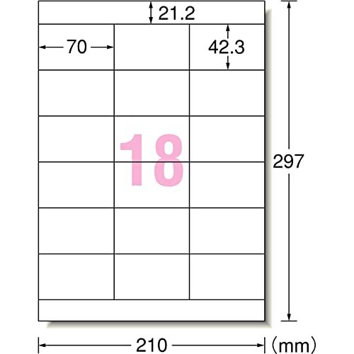 エーワン ラベルシール キレイにはがせる マット紙 18面 10シート 31285_画像4