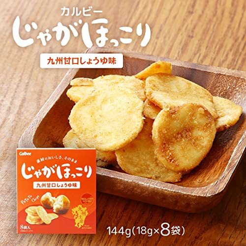 [ Calbee ] pastry ....... Kyushu .. soy taste 144g(18g×8 sack )