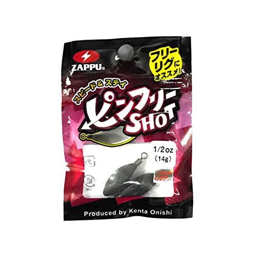 ザップ(Zappu) ピンフリーショット 3/32oz (2.7g) 4個入_画像1