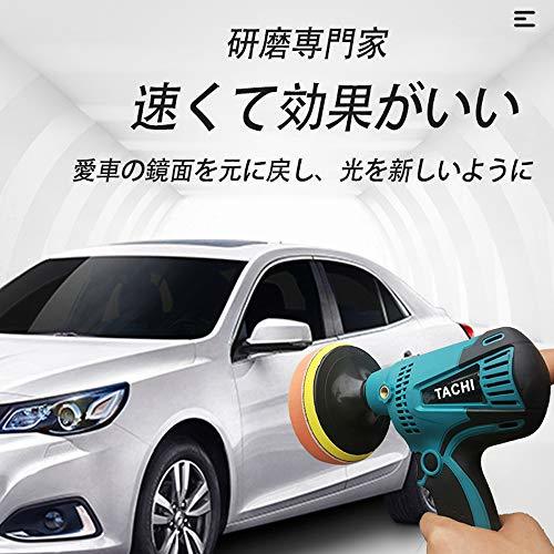 変速電動ポリッシャー 600W強力モーター 研磨機 操作簡単 サンダポリシャー 六級変速 車磨き 研磨パッド付き 110V対応可能 小型 サンダ_画像2