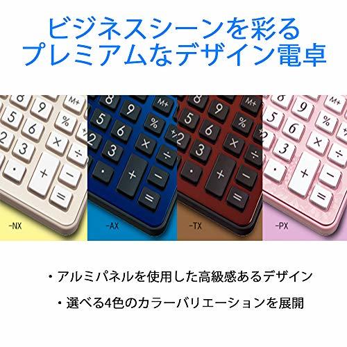 シャープ 電卓50周年記念モデル ナイスサイズモデル ブルー系 EL-VN82-AX_画像3