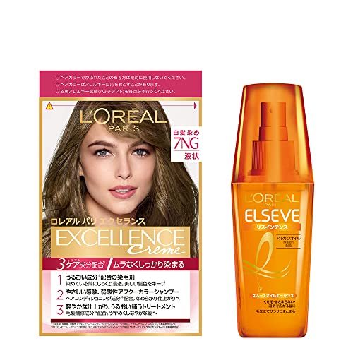 L'Oreal Paris(ロレアルパリ) 【オンライン限定】 エクセランス R 液状タイプ 7NG 緑がかった明るい栗色 + エルセーヴ リス_画像1