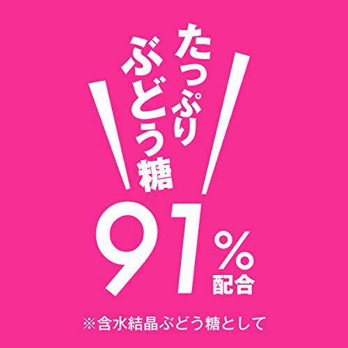 ロッテ 梅ラムネ 50g ×10袋の画像3