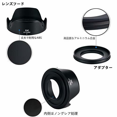 JJC 可逆式 レンズフード + アタブターリンク ソニー ZV-E1 と Sony FE 28-60mm F4-5.6 (SEL2860) レ_画像3
