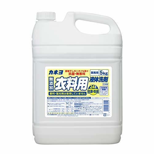 【大容量】カネヨ石鹸 抗菌・無香料 衣料用洗剤 液体 業務用 5kg コック付き_画像1