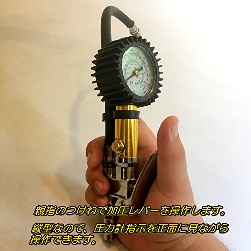 (TOP MEISTER) вертикальный шинный манометр манометр воздушный молния gun автомобиль мотоцикл MTB рис тип шина воздушный насос 