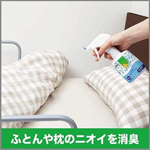 ［介護用消臭剤 エールズ］【まとめ買い】 消臭力 介護用 ふとん用 消臭 すっきりホワイトソープ (本体370ml + つめかえ320ml×2個_画像3