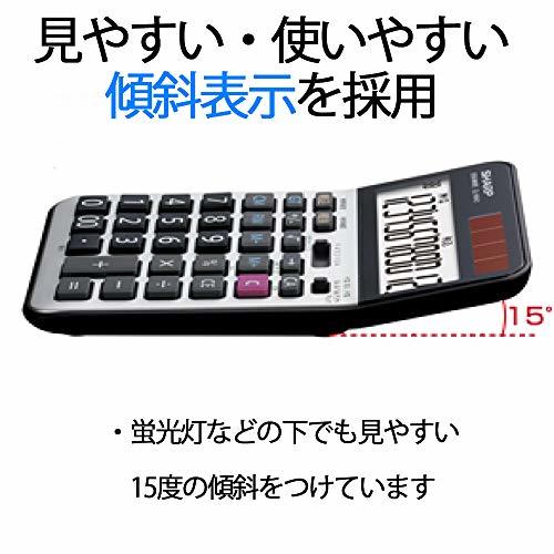  sharp business practice calculator Nice size type EL-N942X