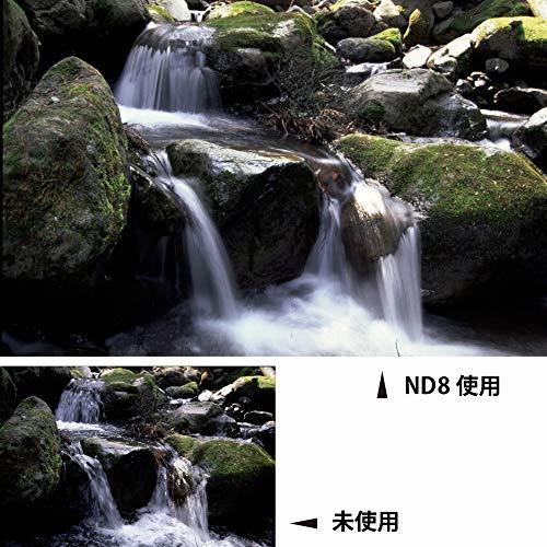 Kenko NDフィルター PRO ND8 52mm 光量調節用 352625_画像5