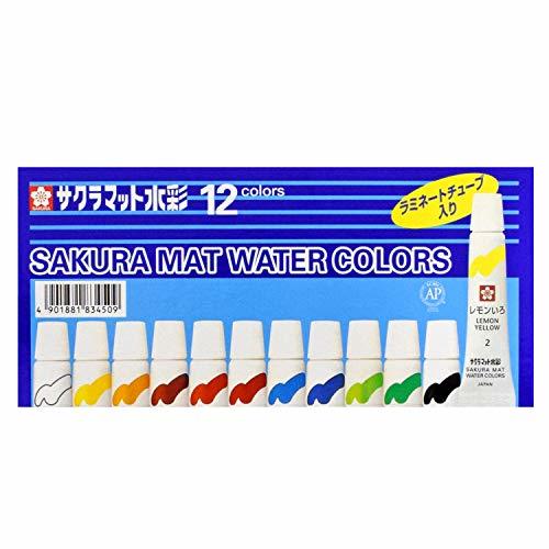 サクラクレパス 絵の具 マット水彩 ラミネートチューブ 12色セット EMW12_画像1