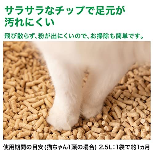 【まとめ買い】エステーペット 猫用 実感消臭 チップ 6.5L(4L+2.5L) [システムトイレ 各社に使える] [消臭力]共同開発 猫 トイ_画像6