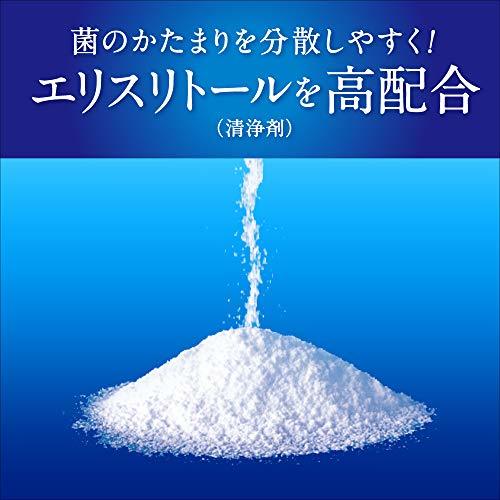 [ bulk buying ]pyuo-la is migaki clean mint high capacity 170g × 2 pcs set [ quasi drug ]
