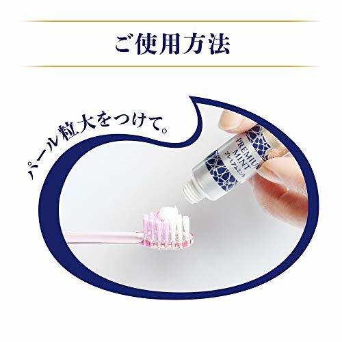 Ora2(o-la two ) premium cleansing paste whitening compilation Nakami white is migaki[ aromatique mint ]