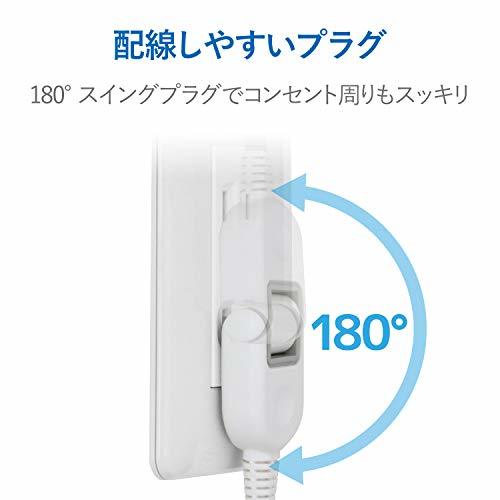 エレコム 電源タップ USB コンセント 60cm USB×3個 AC差し込み口×2個 3.4A ホワイト MOT-U10-2306WH_画像7